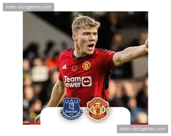 埃弗顿反击效率解析：控球率36%却完成9次射正零封蓝军